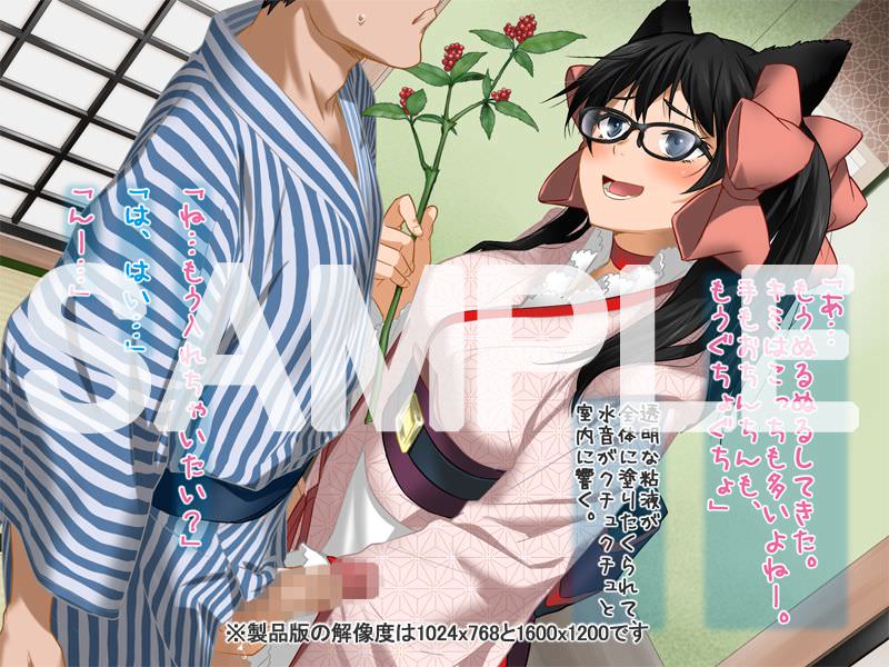 着物姿で手コキする安仁屋さん